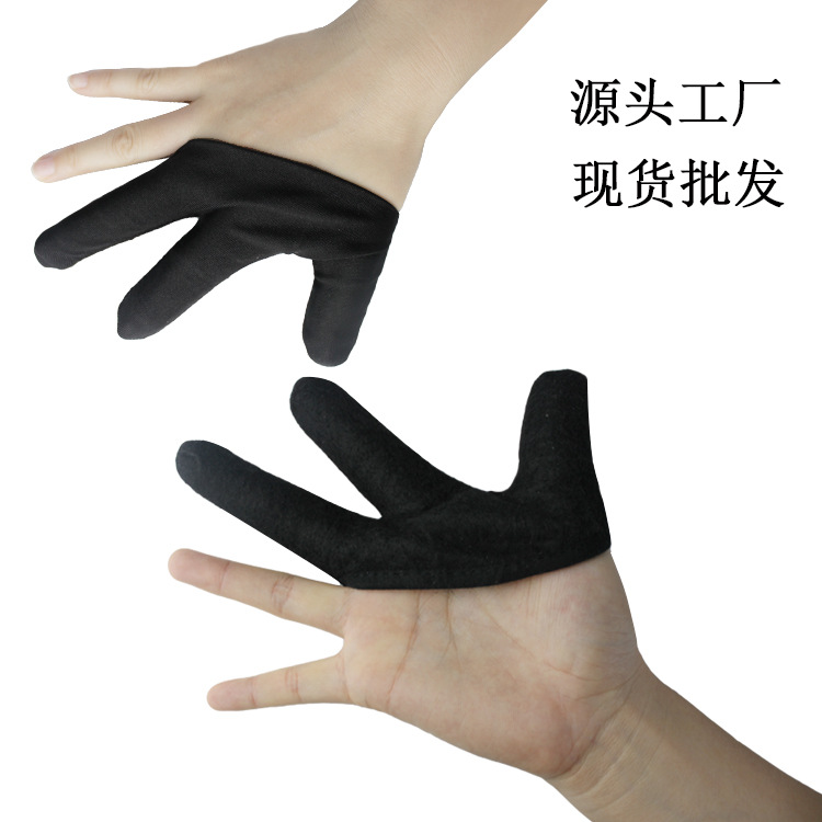潮州美发手套