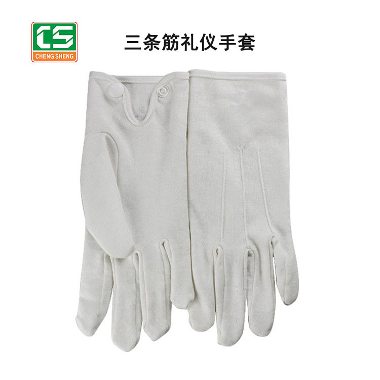 潮州文玩手套