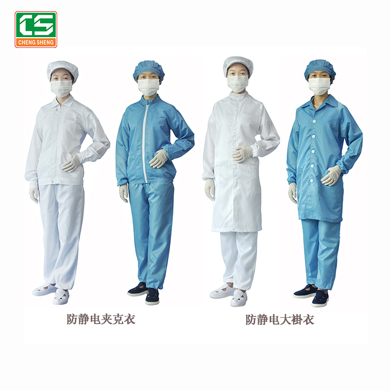 潮州防静电服